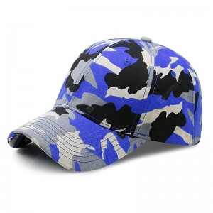 Camouflage Baseball Cap Sports Cap + Adjustable for 56-60CM